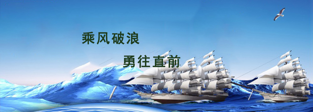 寧波市科力電源有限公司